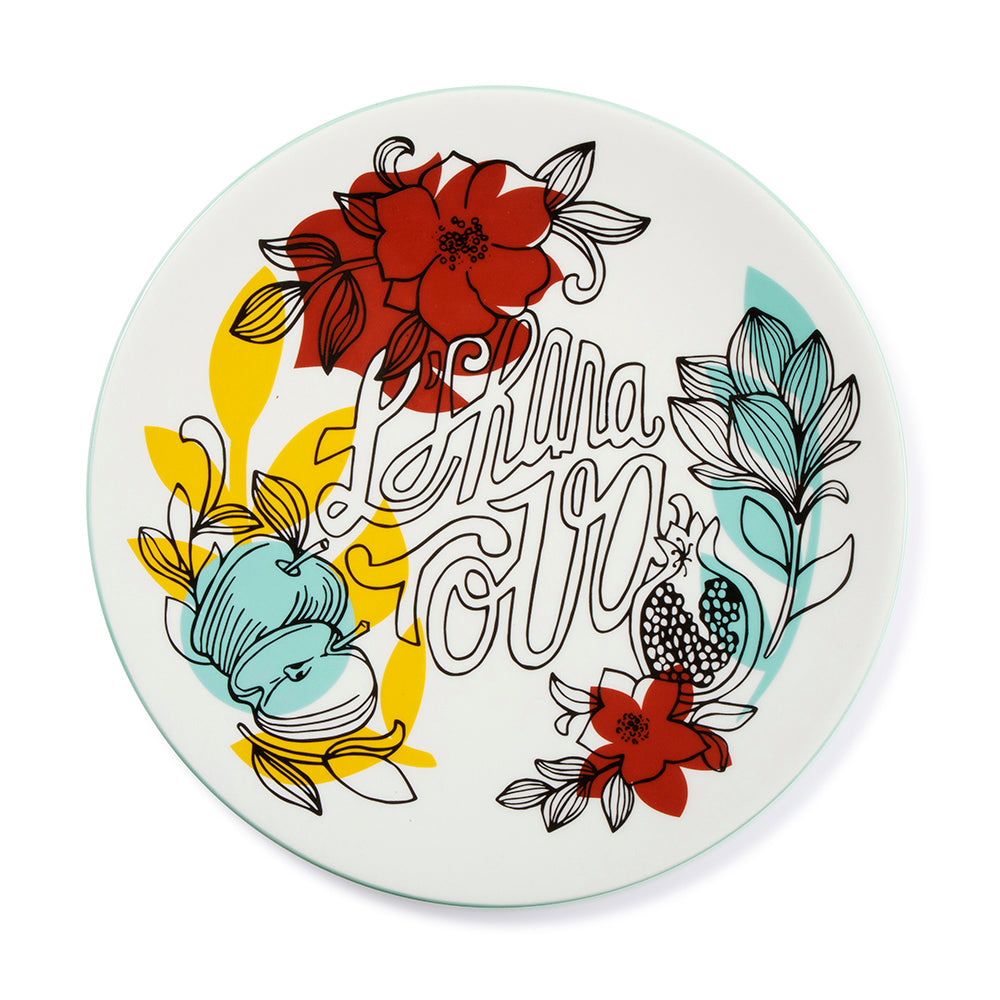 Metukah Ceramic Apple Bowl