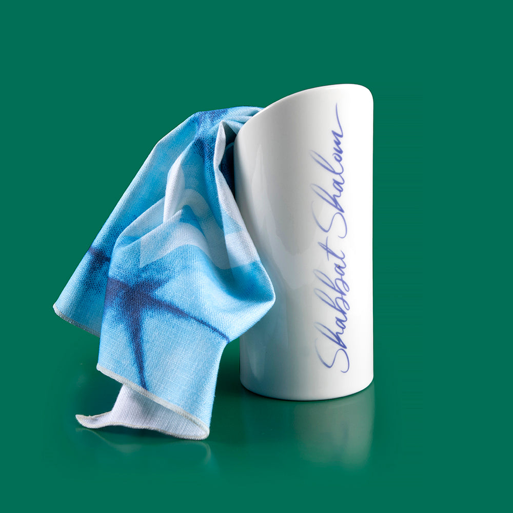 OY VEY - WASH JUG & CLOTH SET