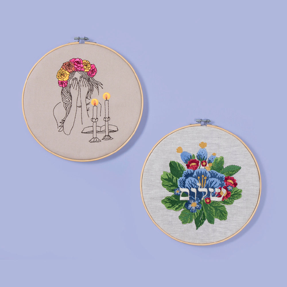 YIDDISHKEIT HOOP - SHALOM