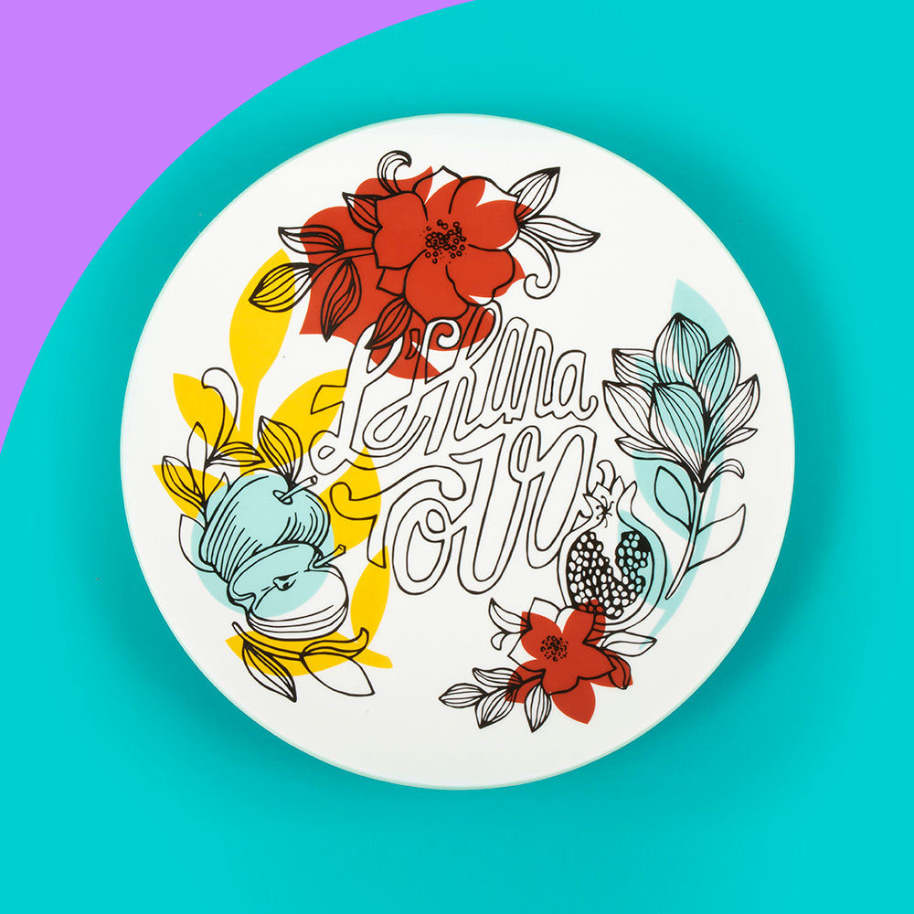 Metukah Ceramic Apple Bowl