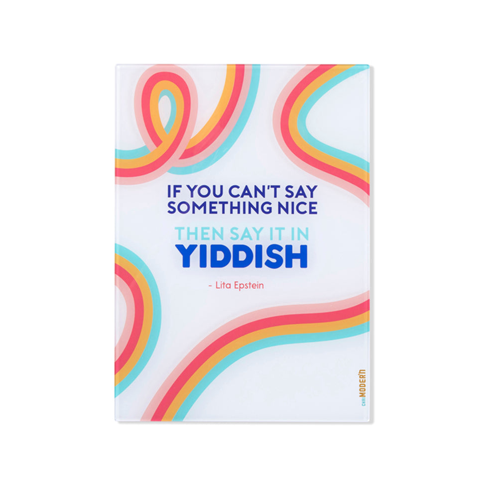 YIDDISHKEIT BRIGHT - YIDDISH