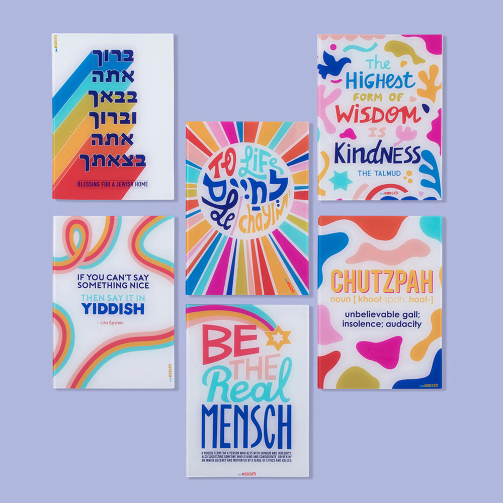 YIDDISHKEIT BRIGHT - BLESSING