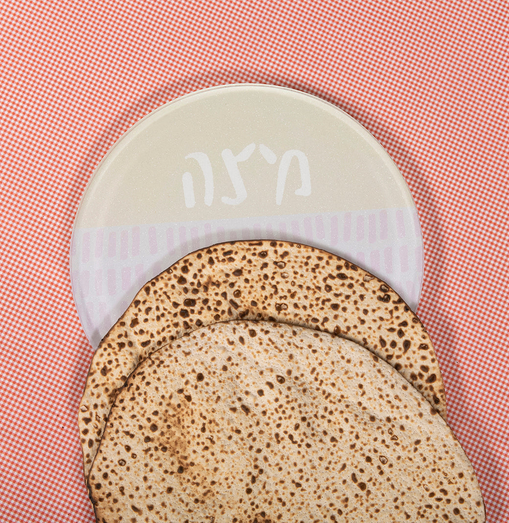 NU - MATZAH PLATE