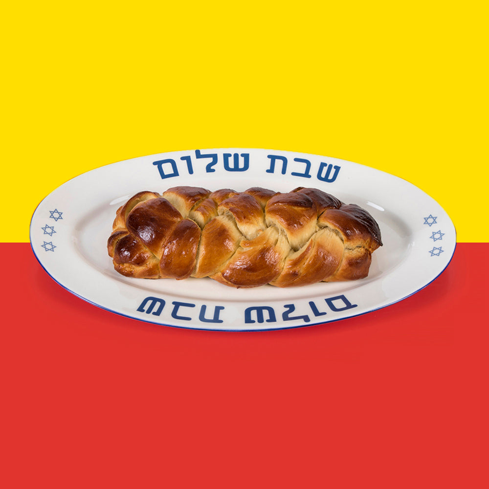 MENSCH - CHALLAH BOARD