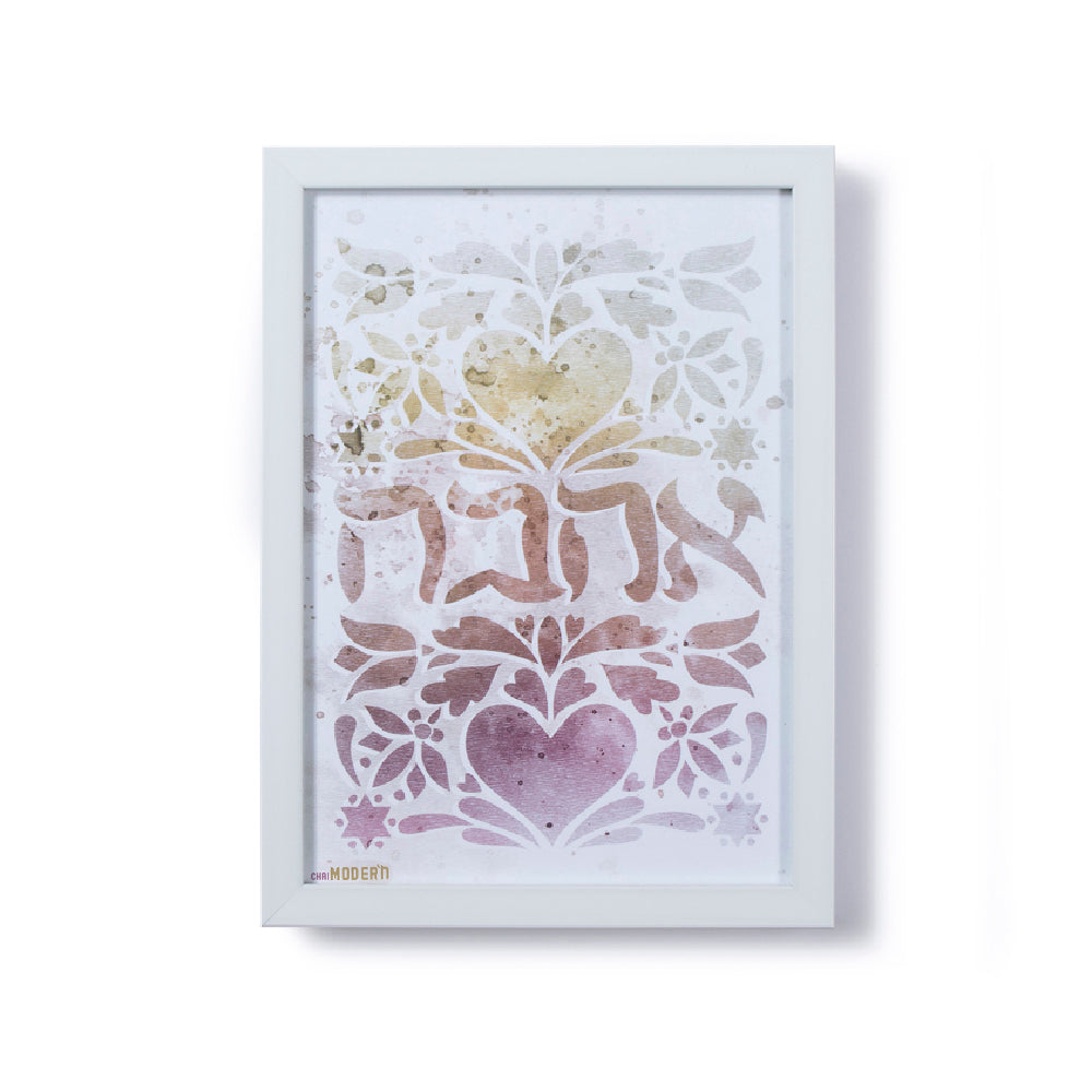 YIDDISHKEIT POSTER - AHAVA PINK